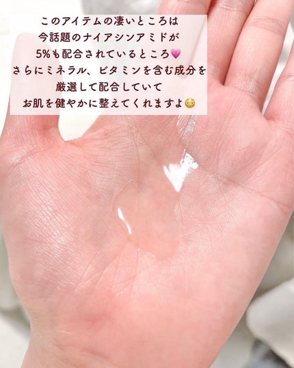 ミネラル オイルセラム /TIME SECRET/美容液を使ったクチコミ(4枚目)