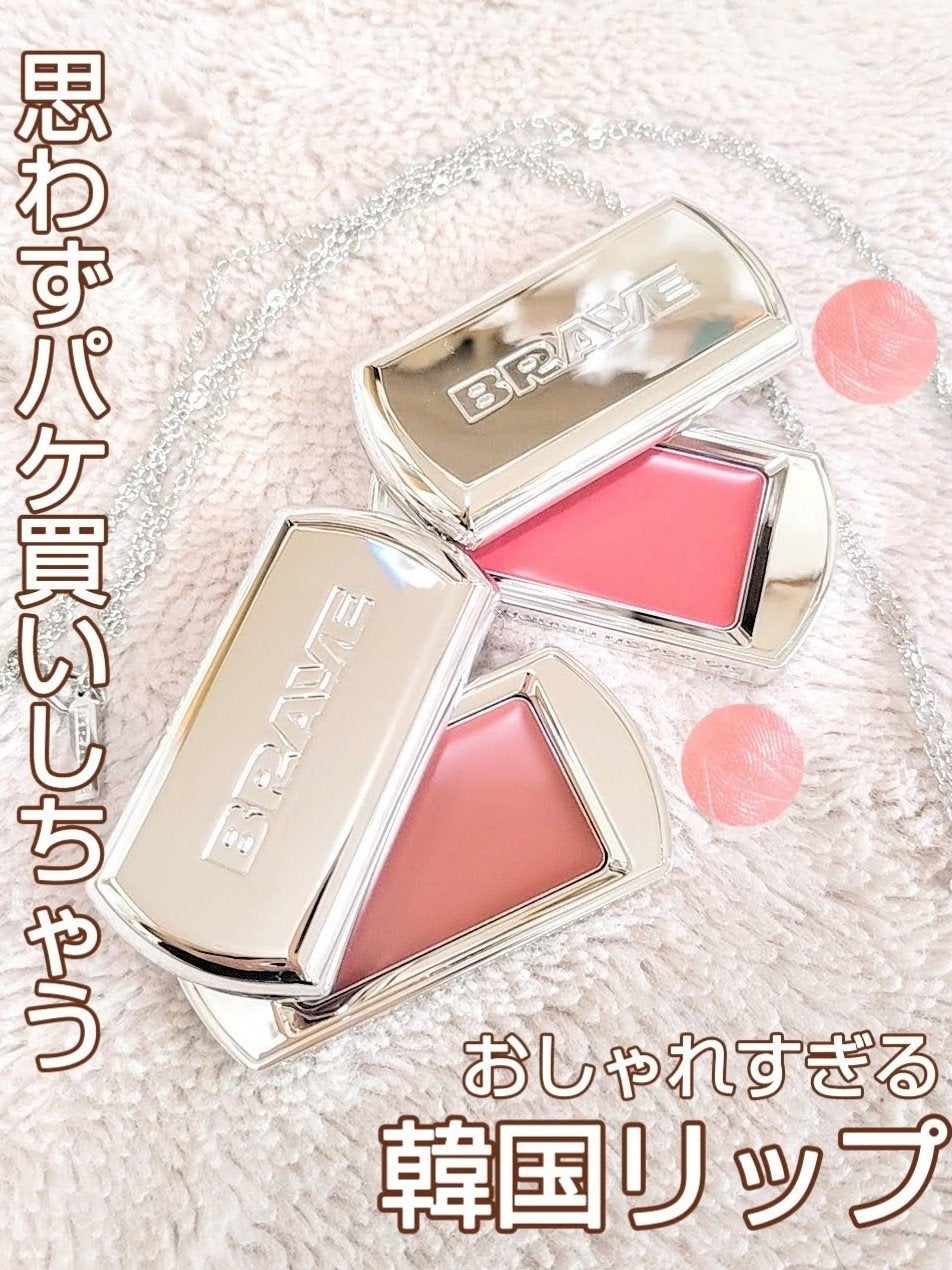 BRAYE LIPSLEEK/BRAYE/口紅を使ったクチコミ(1枚目)