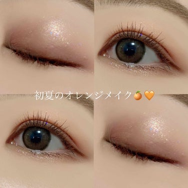 twinkle pop  jelly Glitter/CLIO/ジェル・クリームアイシャドウを使ったクチコミ（1枚目）