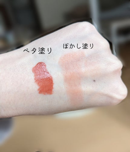 クチュールリップティントベルベット/espoir/リップティントを使ったクチコミ(3枚目)