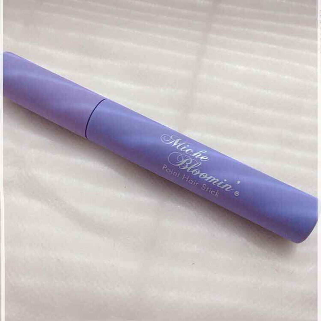 ポイントヘアスティック/ミッシュブルーミン/ヘアジェルを使ったクチコミ（2枚目）