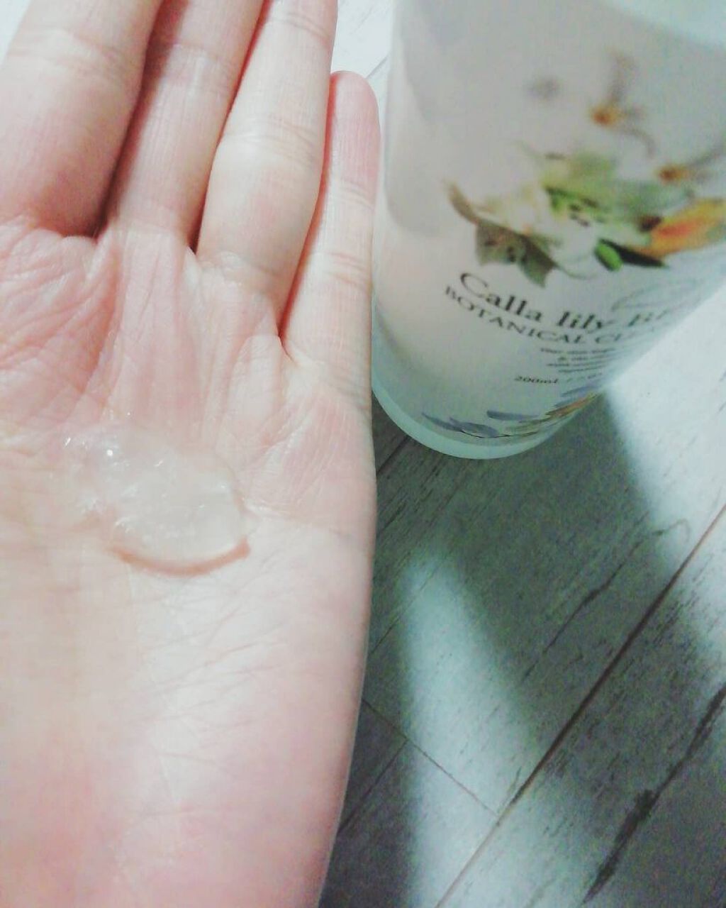 クレンジングジェル/カラーリリーボーテ/クレンジングジェルを使ったクチコミ（2枚目）