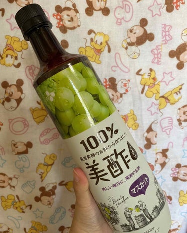韓国人気の100%果実発酵酢 美酢のレポ

個人差があるのと思うので一個人の意見と思って見て貰えたらなと思います🐣

・色んな味があって安い、飲みやすい
(最初はお酢感が強く感じる方もいるかもしれないで