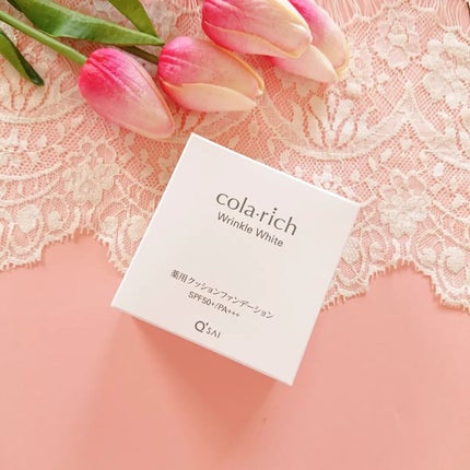 リンクルホワイトクッションファンデーション/コラリッチ/クッションファンデーションを使ったクチコミ(6枚目)