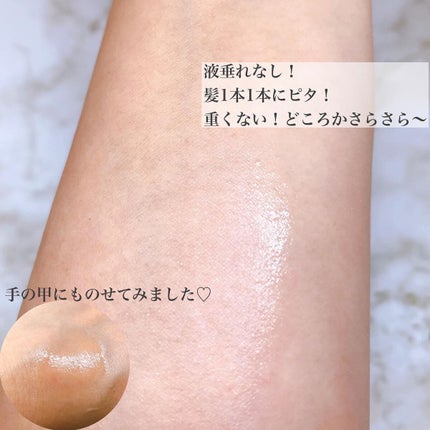 ヘアスプレー/大島椿/ヘアスプレーを使ったクチコミ(4枚目)