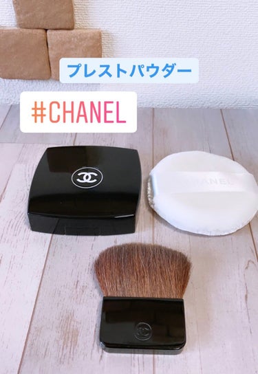 プードゥル ルミエール グラッセ/CHANEL/プレストパウダーを使ったクチコミ（1枚目）