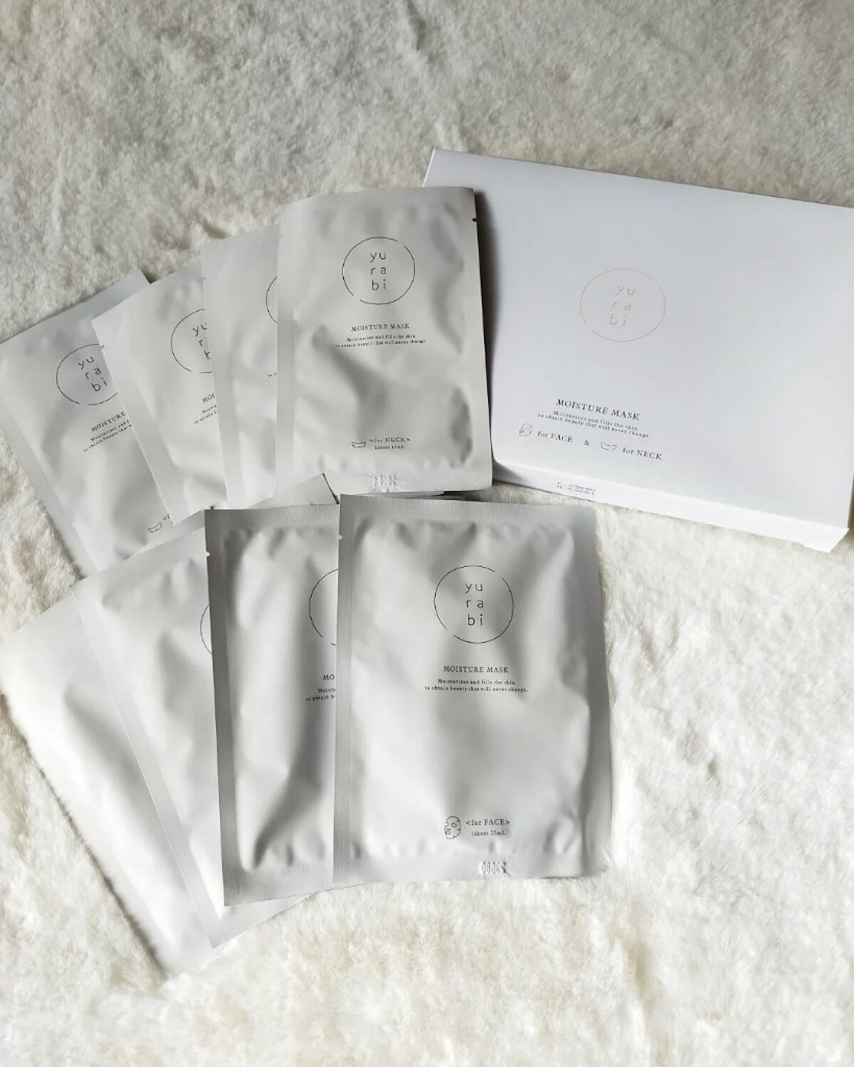 ゆらび モイストリッチマスク/yurabi/シートマスク・パックを使ったクチコミ（1枚目）