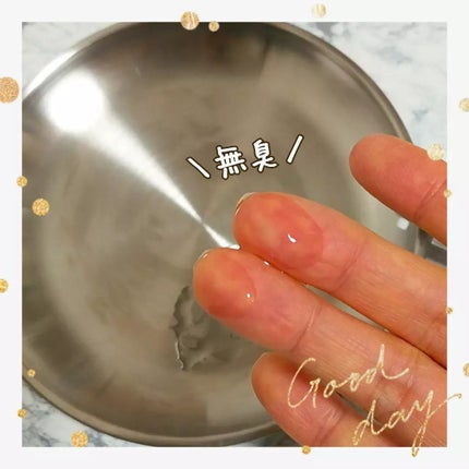 フレッシュリージュースドビタミンチャージングセラム(30ml)/Klairs/美容液を使ったクチコミ(4枚目)