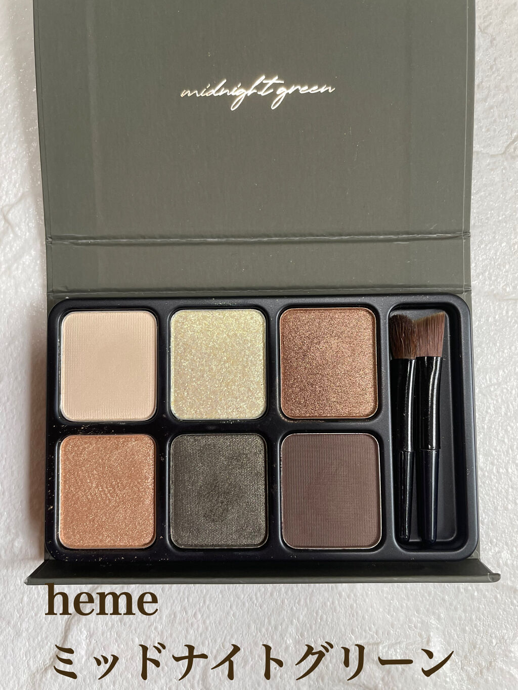 アイカラーパレット/heme/アイシャドウパレットを使ったクチコミ（1枚目）