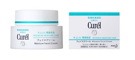 潤浸保湿 フェイスクリーム/キュレル/フェイスクリームを使ったクチコミ(1枚目)