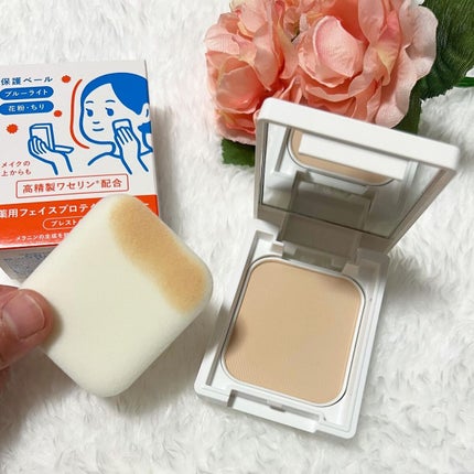 薬用フェイスプロテクトパウダー/IHADA/プレストパウダーを使ったクチコミ(2枚目)