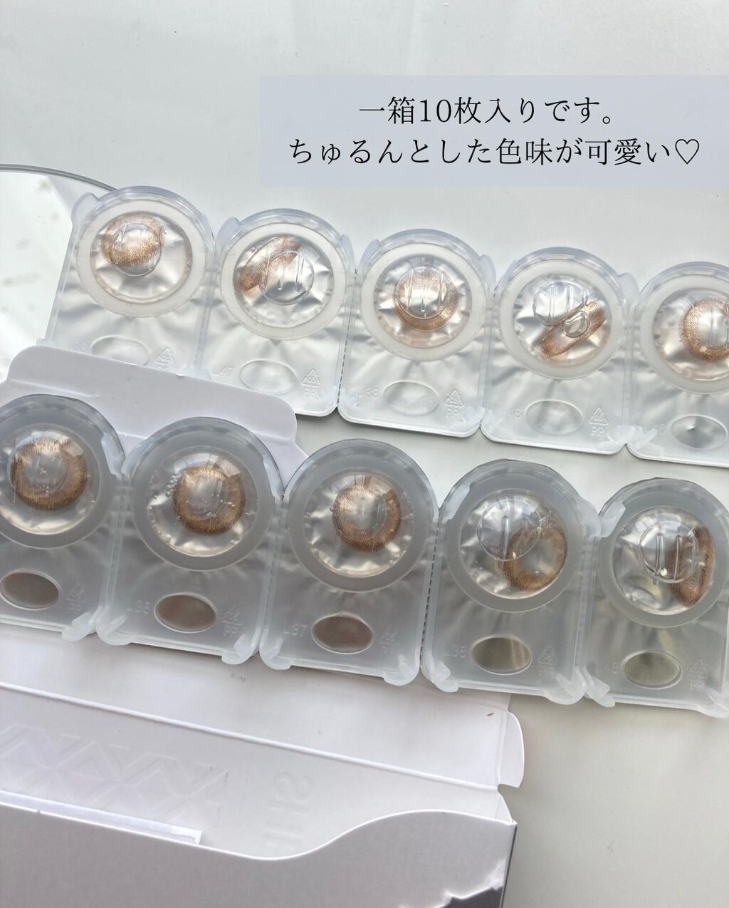 シェリーク フォーンヌード/シェリーク/カラーコンタクトレンズを使ったクチコミ（2枚目）