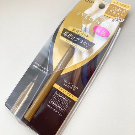 シルキーリキッドアイライナーWP/D-UP/リキッドアイライナーを使ったクチコミ(1枚目)