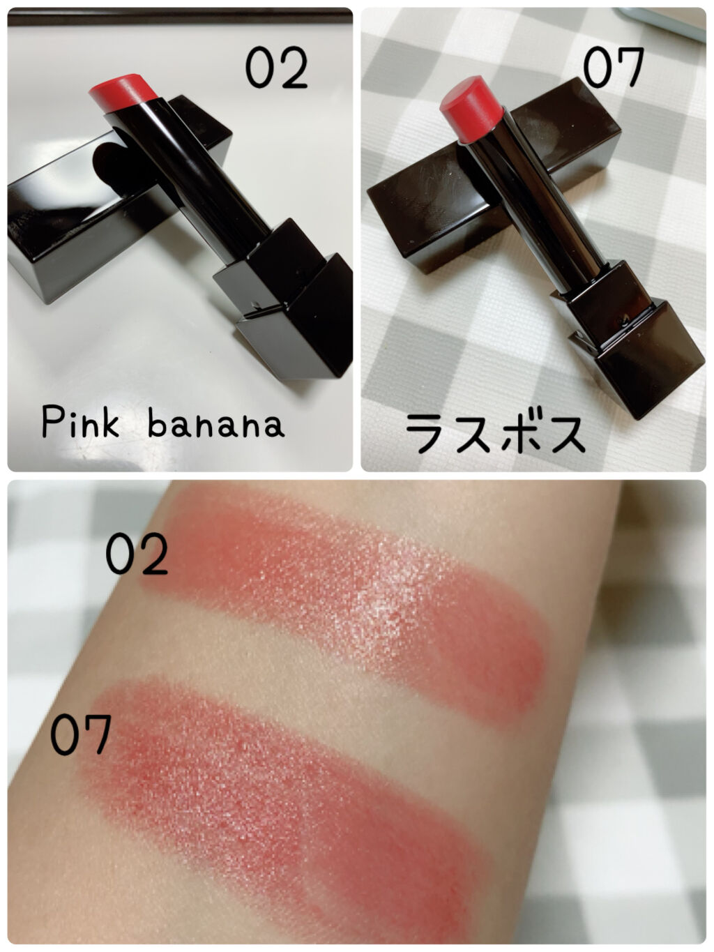 ケイト リップモンスター/KATE/口紅を使ったクチコミ（3枚目）