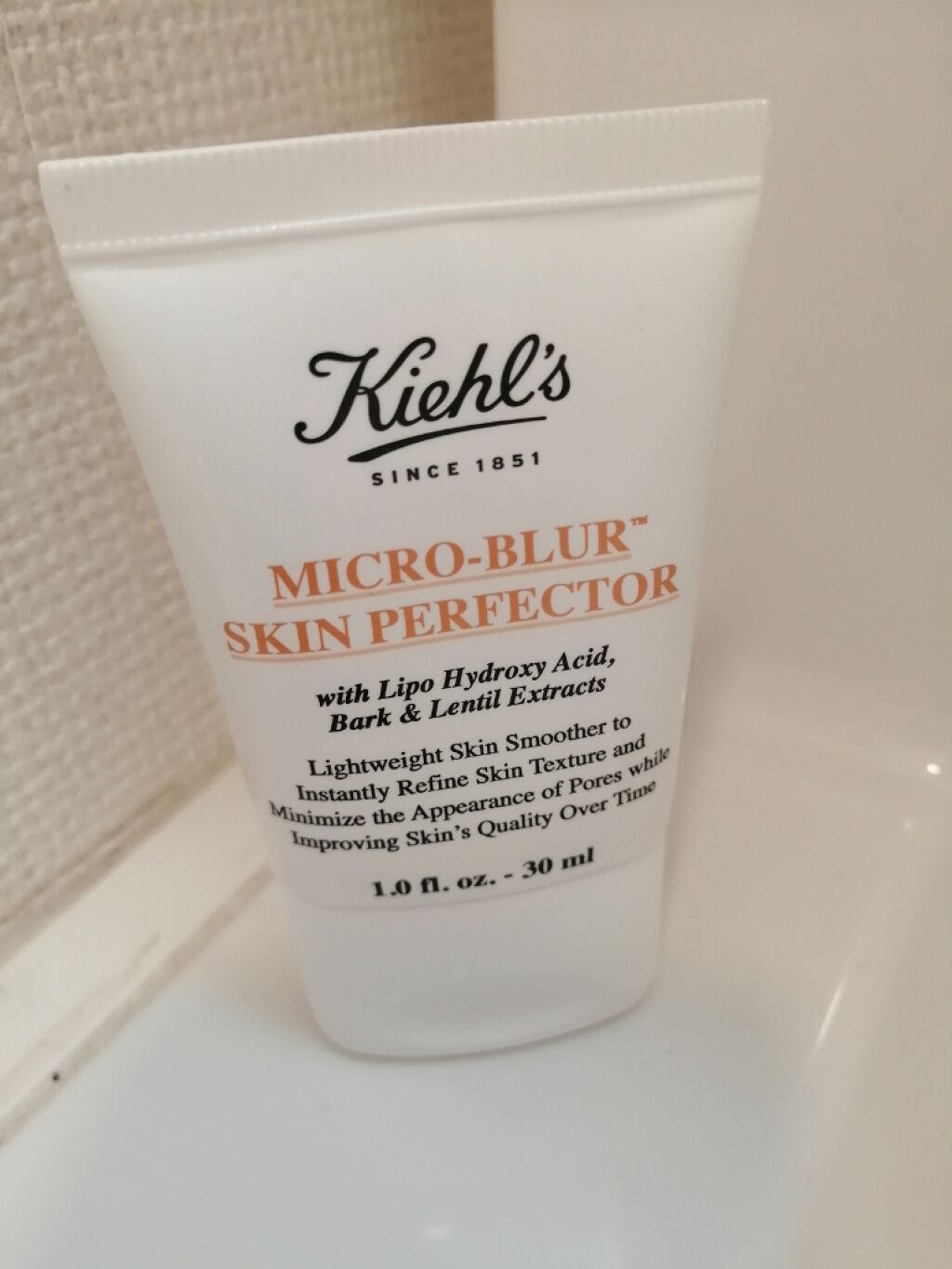 キールズ ブラー/Kiehl's/化粧下地を使ったクチコミ（1枚目）