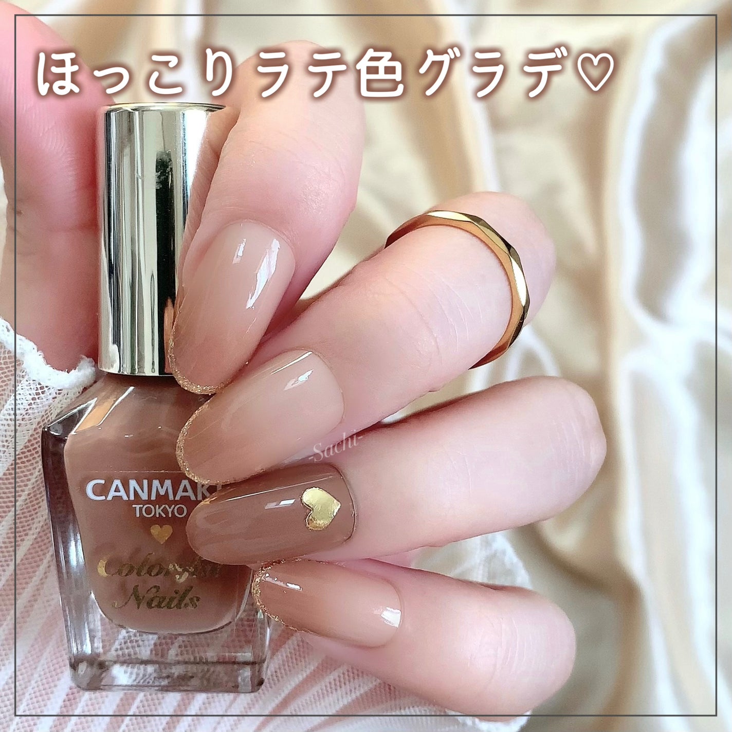 カラフルネイルズ/キャンメイク/マニキュアを使ったクチコミ(1枚目)