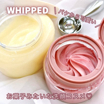ヴィーガンパッククレンザー/WHIPPED/洗顔フォームを使ったクチコミ(1枚目)
