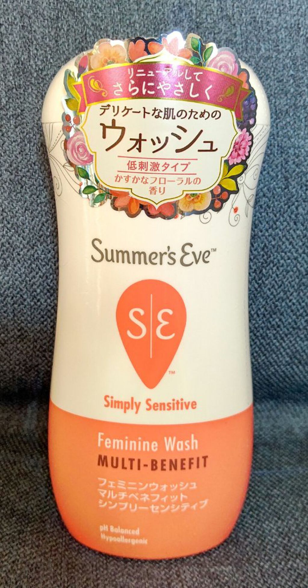 ザ ボディ 液体タイプ ピュアリーサボンの香り/ビオレu/ボディソープを使ったクチコミ（1枚目）