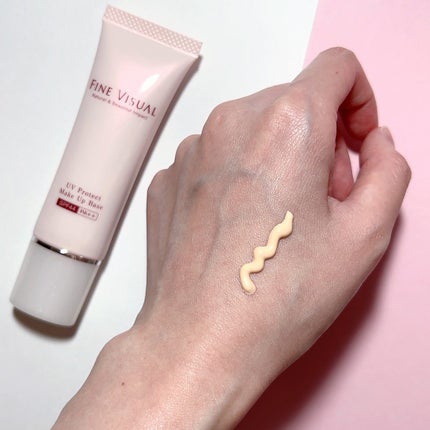 UV プロテクト メイクアップベースa/FINE VISUAL/化粧下地を使ったクチコミ(2枚目)