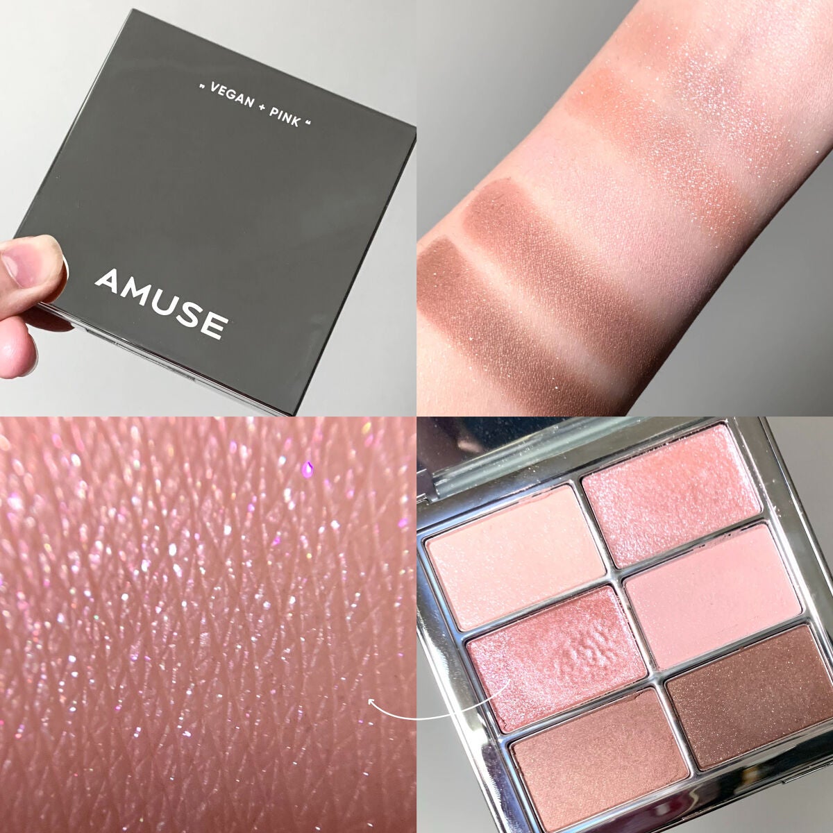 アイ ヴィーガン シアーパレット/AMUSE/アイシャドウパレットを使ったクチコミ(2枚目)