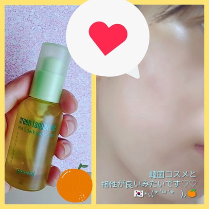 オロナインH軟膏 (医薬品)/オロナイン/その他を使ったクチコミ(2枚目)