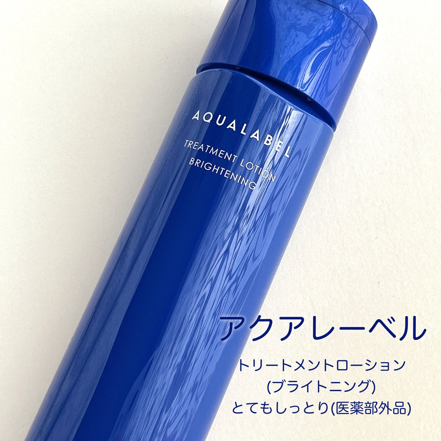 ããªãŒãã¡ã³ãããŒã·ã§ã³ ïŒãã©ã€ããã³ã°ïŒ ãšãŠããã£ãšã/ã¢ã¯ã¢ã¬ãŒãã«/åç²§æ°Žã䜿ã£ãã¯ãã³ãïŒ2æç®ïŒ