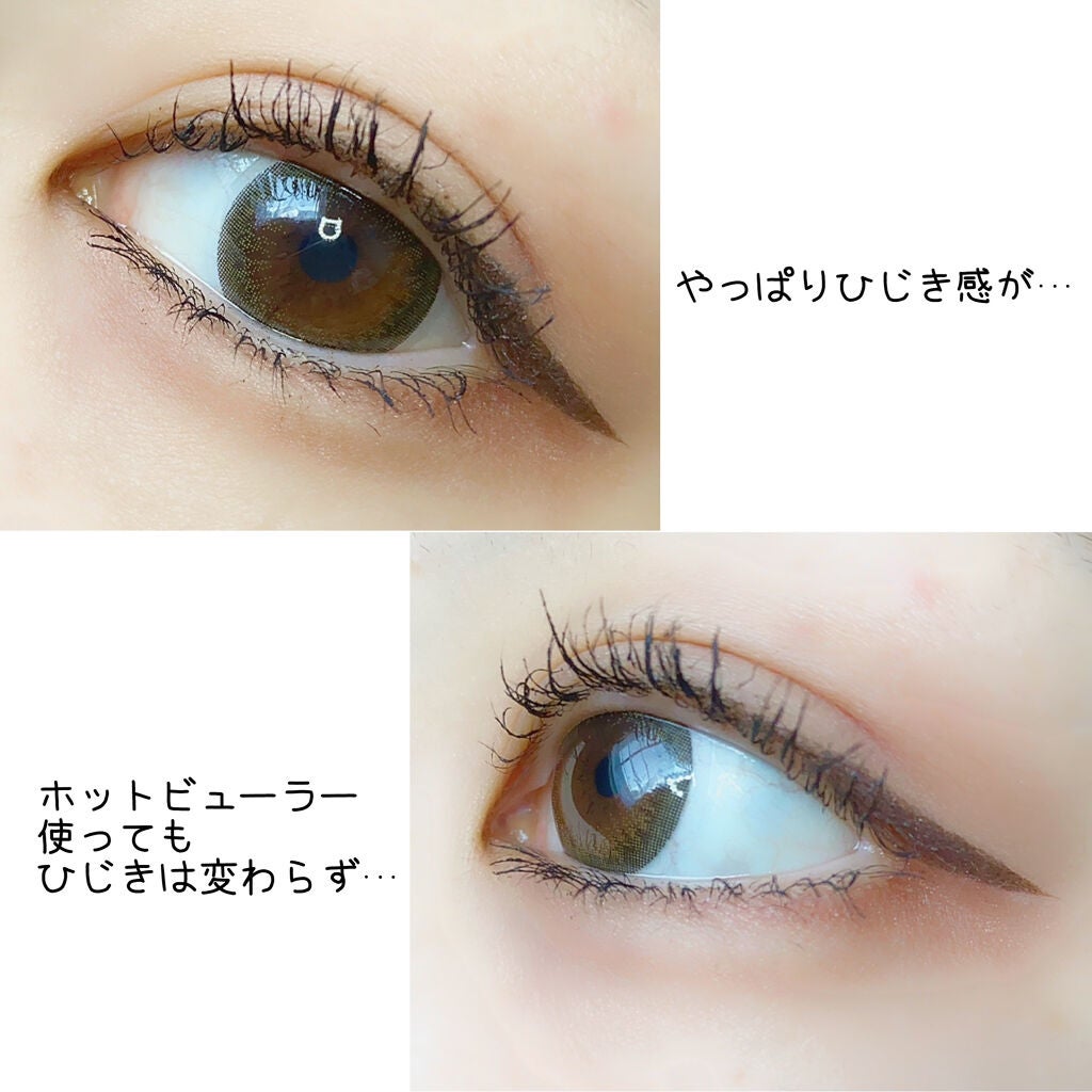 セパレートロングマスカラ/CEZANNE/マスカラを使ったクチコミ(3枚目)