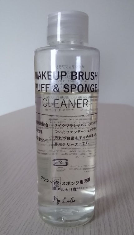 パフ・スポンジ専用洗剤/DAISO/その他化粧小物を使ったクチコミ(2枚目)
