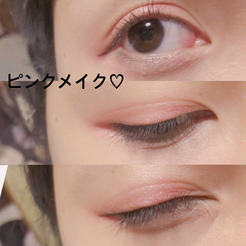 【旧品】パーフェクトスタイリストアイズ/キャンメイク/アイシャドウパレットを使ったクチコミ（1枚目）