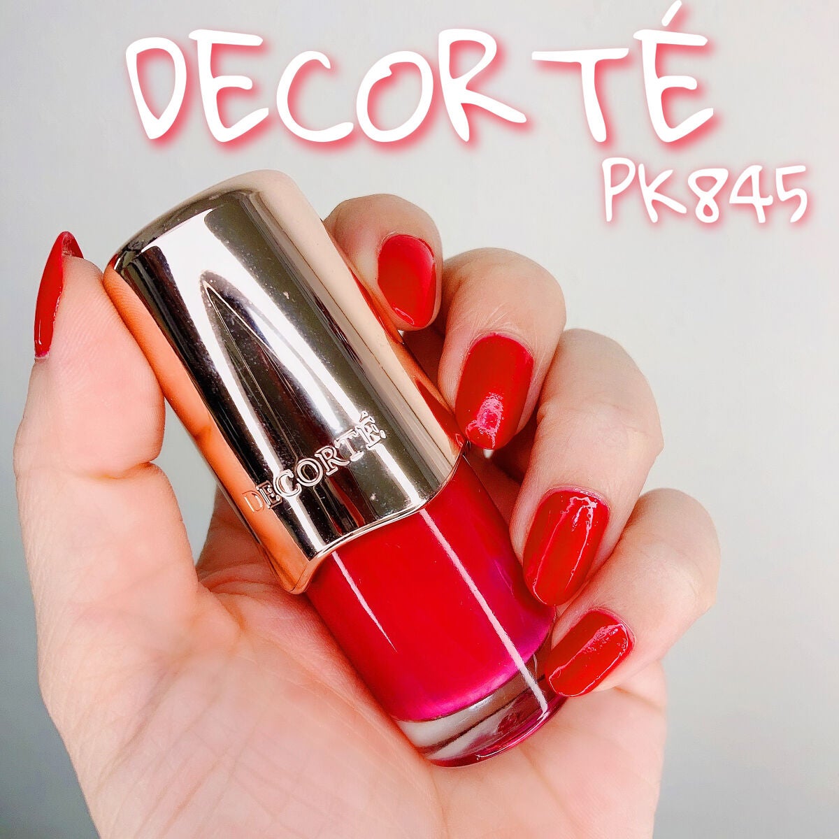ネイルエナメル/DECORTÉ/マニキュアを使ったクチコミ(1枚目)