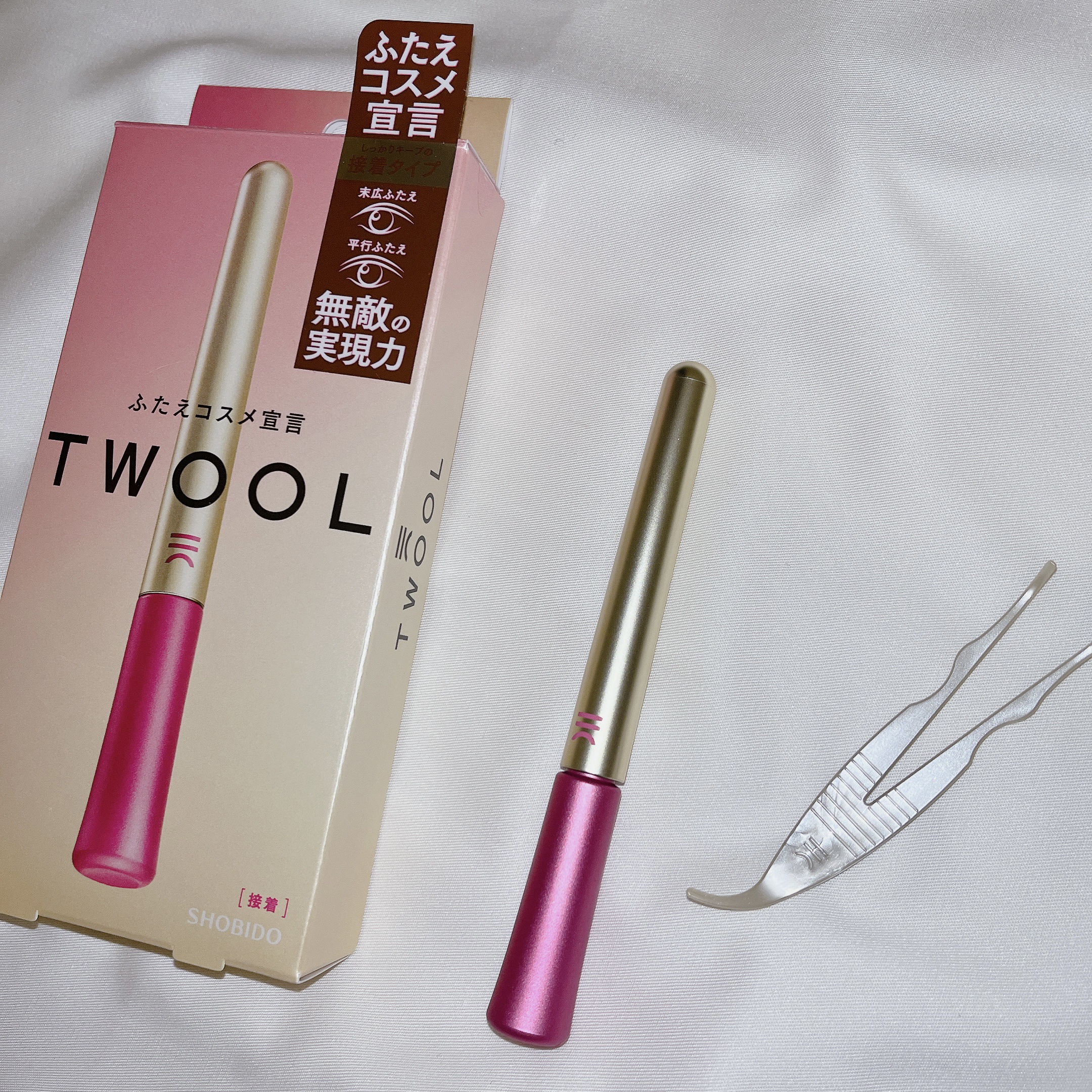 ルドゥーブル プレミアム/ルドゥーブル/二重まぶた用アイテムを使ったクチコミ（3枚目）