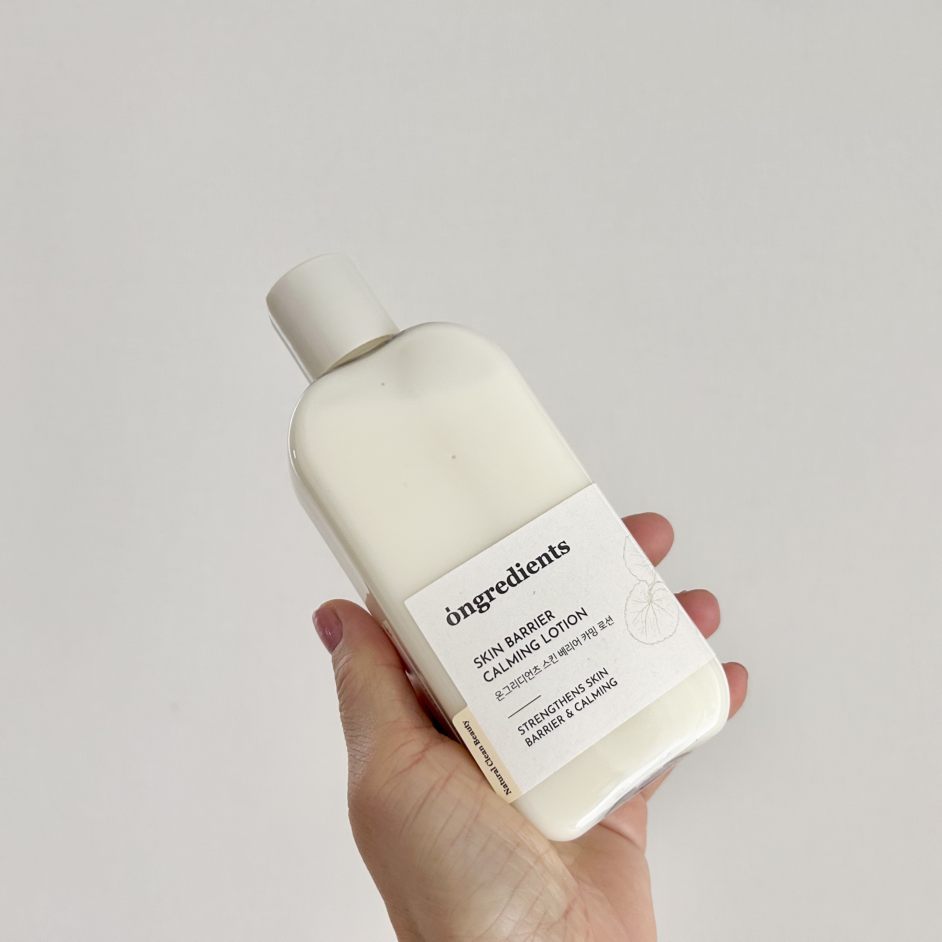 Skin Barrier Calming Lotion/Ongredients/乳液を使ったクチコミ（2枚目）