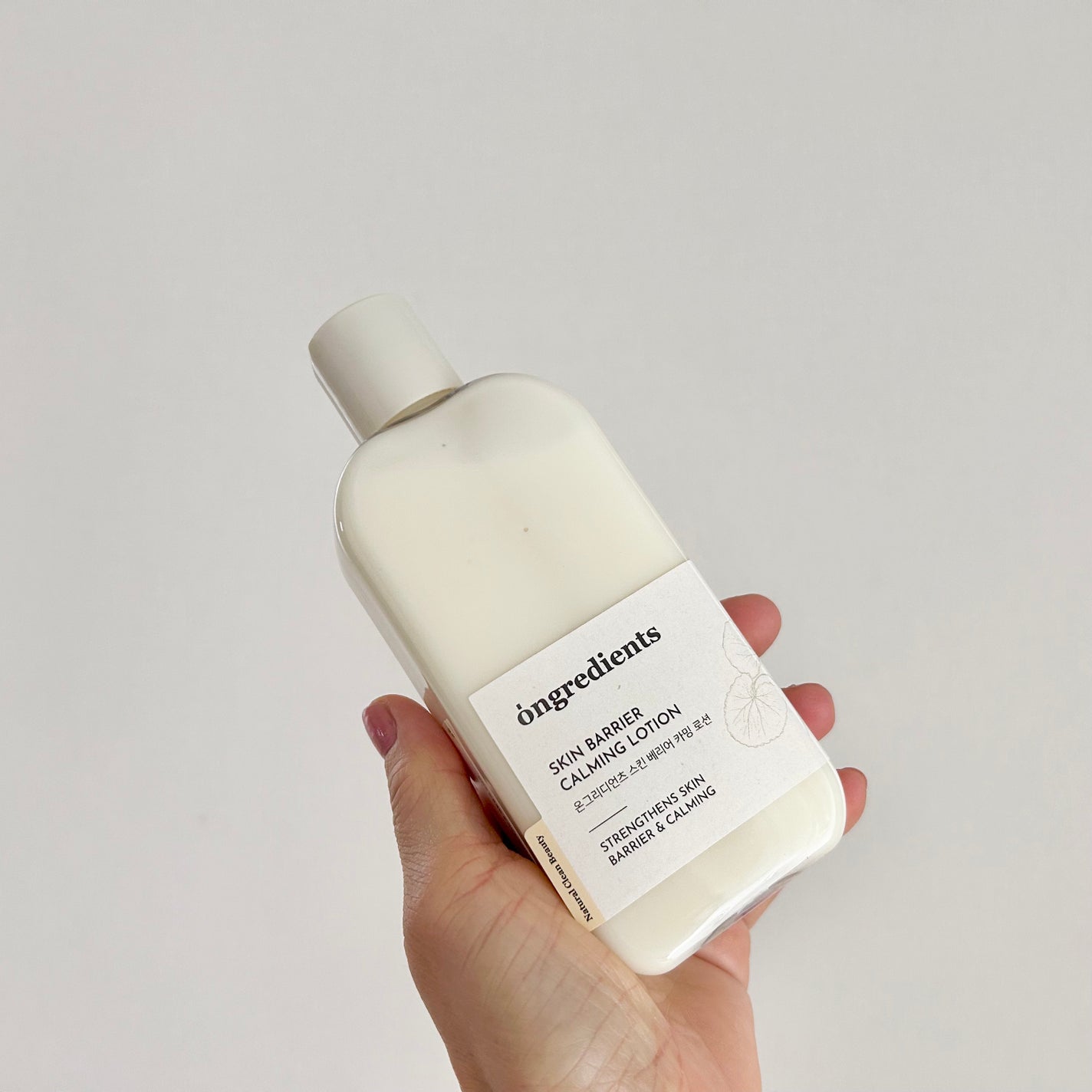 Skin Barrier Calming Lotion/Ongredients/乳液を使ったクチコミ(2枚目)