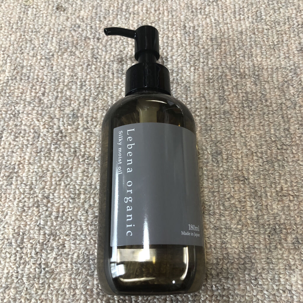 CCオイル/エッセンシャル/ヘアオイルを使ったクチコミ（2枚目）