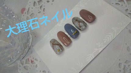 ネイルチップ/DAISO/ネイルチップ・パーツを使ったクチコミ(1枚目)