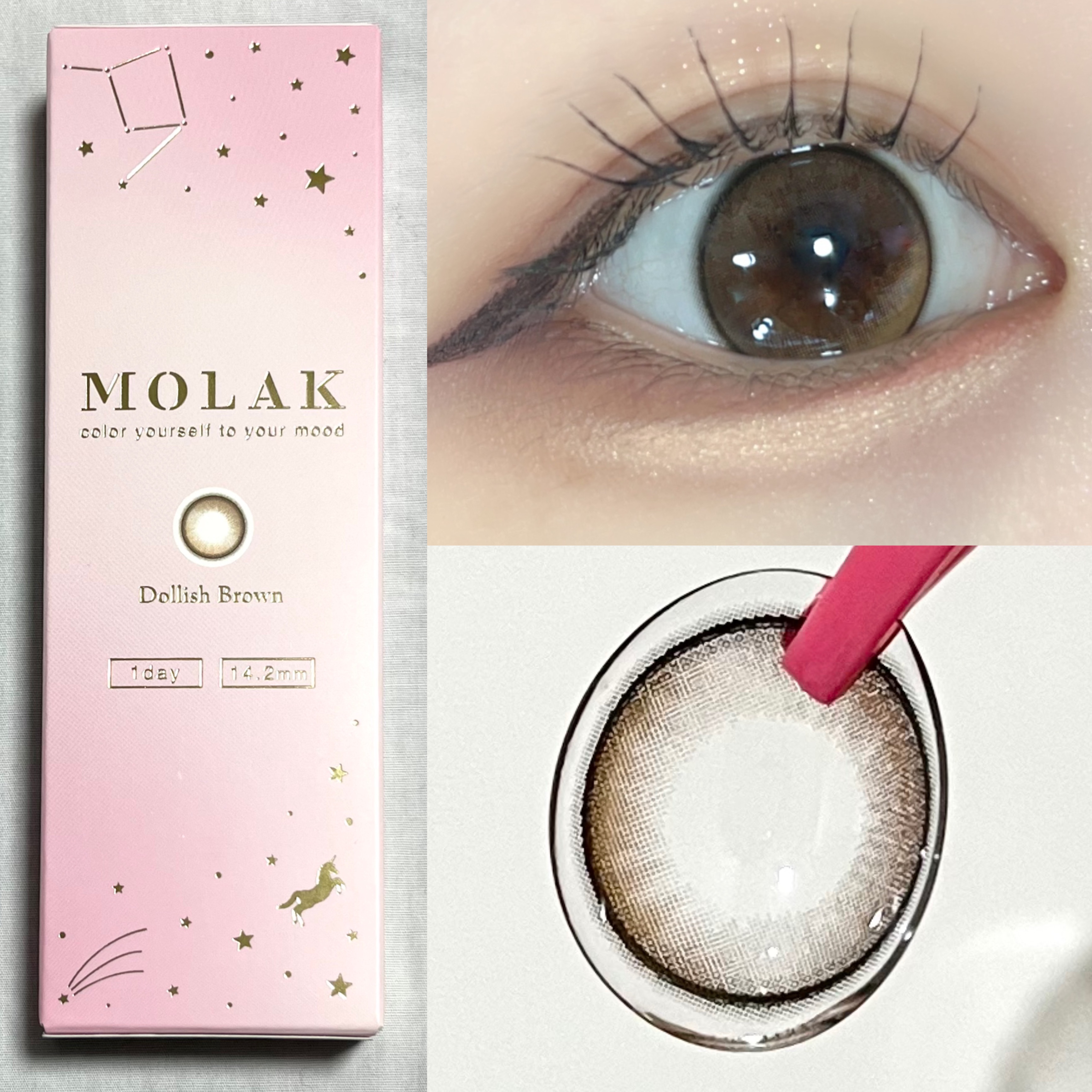 MOLAK TORIC 1day/MOLAK/ワンデー（１DAY）カラコンを使ったクチコミ（2枚目）