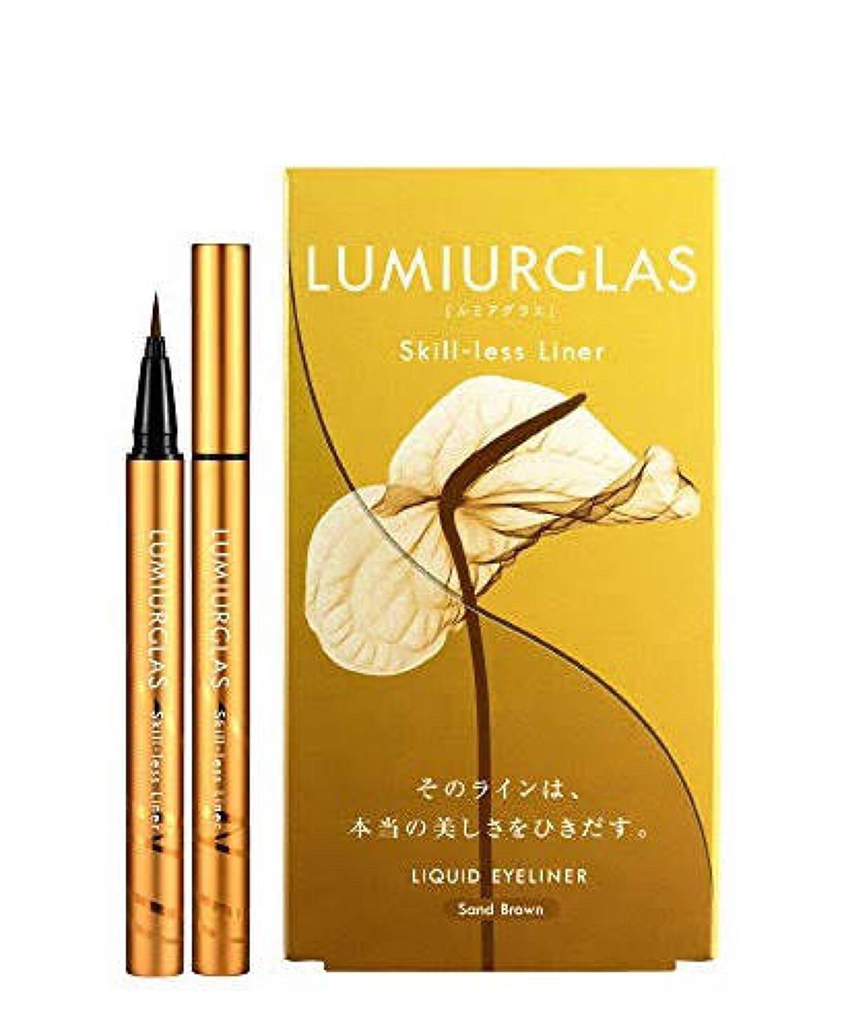 スキルレスライナー/LUMIURGLAS/リキッドアイライナーを使ったクチコミ(1枚目)