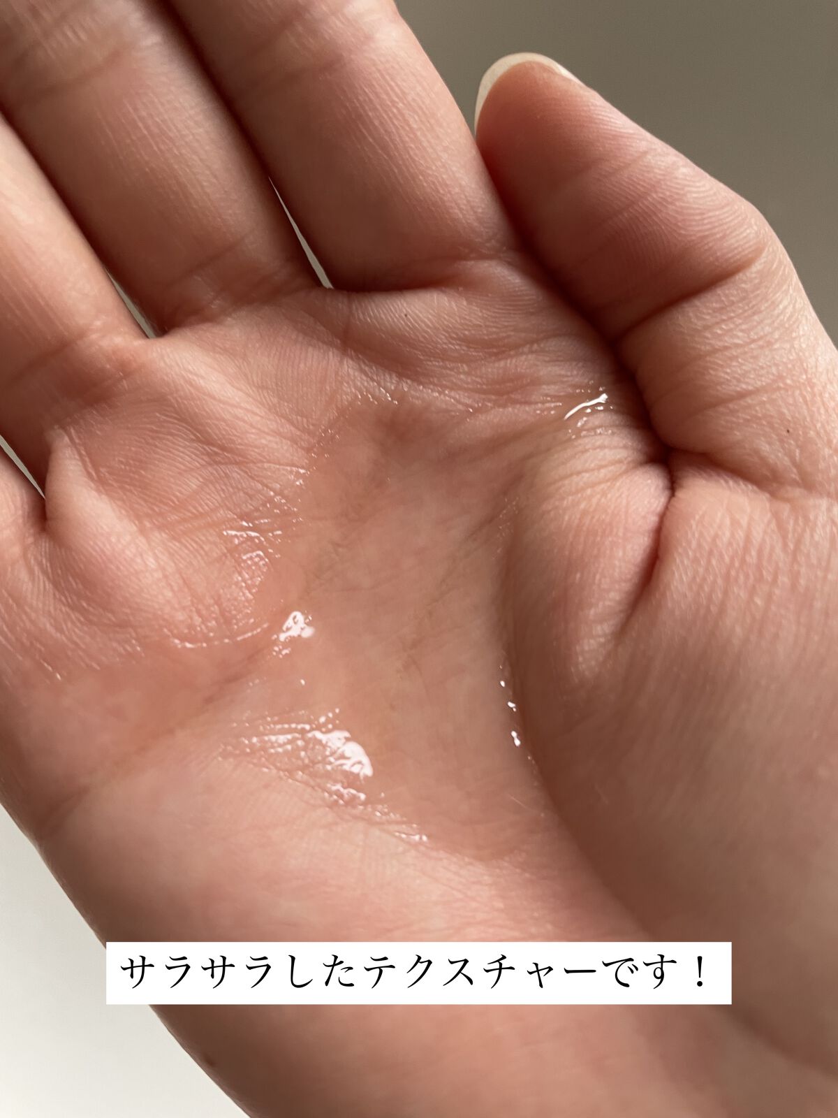 CHOIクレンジングオイル 薬用ニキビケア/肌美精/オイルクレンジングを使ったクチコミ（3枚目）