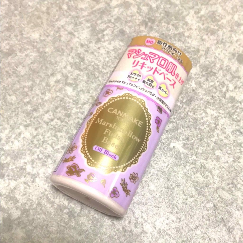 a_chan29 on LIPS 「キャンメイクから新作のベース!!わたしは脂性肌なので紫を買って..」(1枚目)