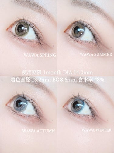 WAWA SPRING/Sisse Lens/カラーコンタクトレンズを使ったクチコミ（3枚目）