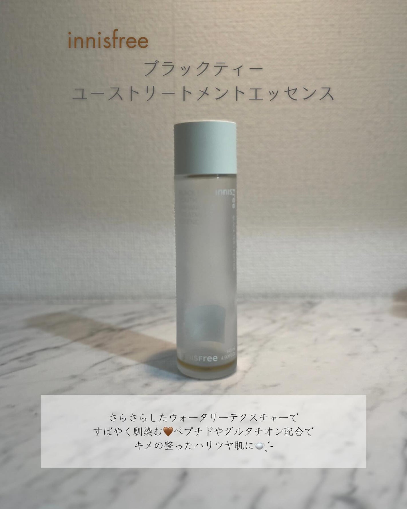 マイルドクレンジング オイル/ファンケル/オイルクレンジングを使ったクチコミ(5枚目)