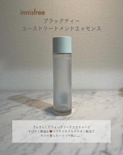 マイルドクレンジング オイル/ファンケル/オイルクレンジングを使ったクチコミ(5枚目)