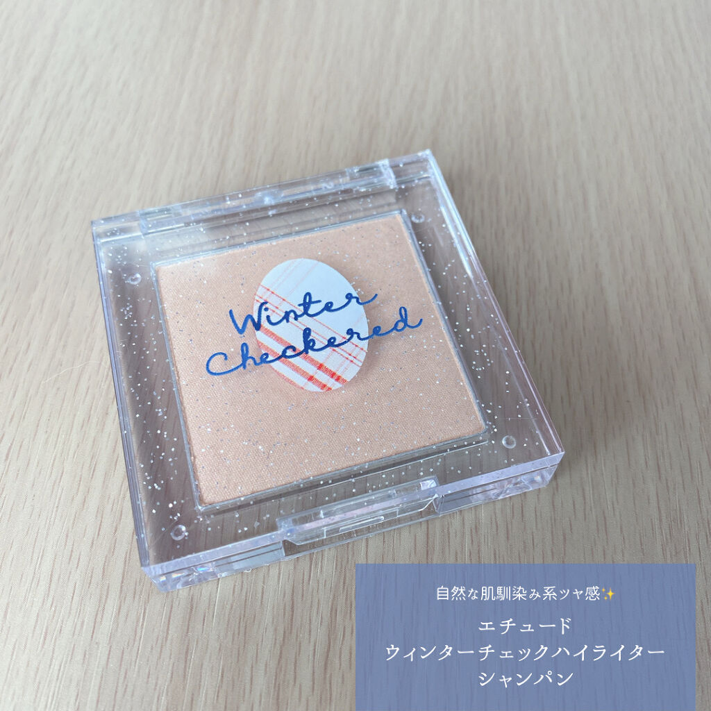 ウィンターチェック ハイライター / ETUDE