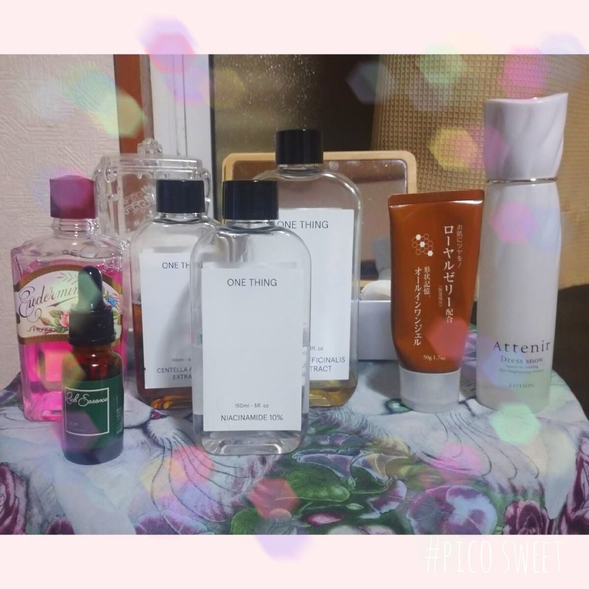 プラセホワイター 薬用美白アイクリーム/明色/アイケア・アイクリームを使ったクチコミ(1枚目)