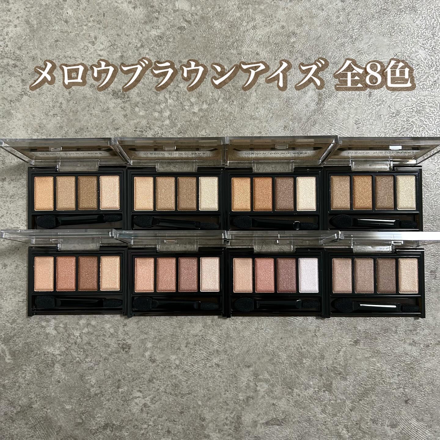 スーパーシャープライナーEX4.0/KATE/リキッドアイライナーを使ったクチコミ（2枚目）