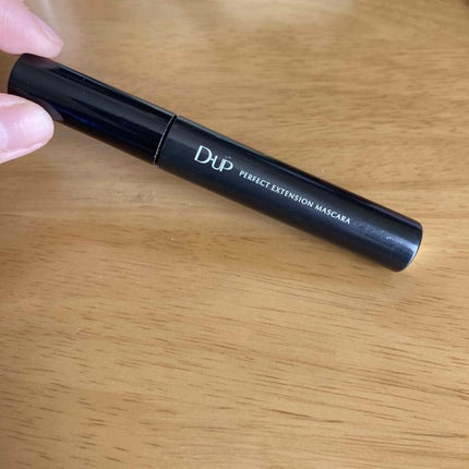 【旧品】パーフェクトエクステンション マスカラ/D-UP/マスカラを使ったクチコミ(1枚目)