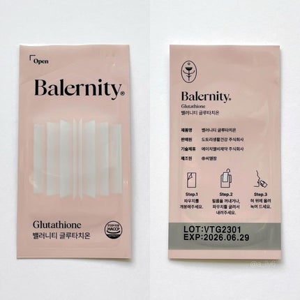 グルタチオンフィルム/Balernity/美容サプリメントを使ったクチコミ(5枚目)