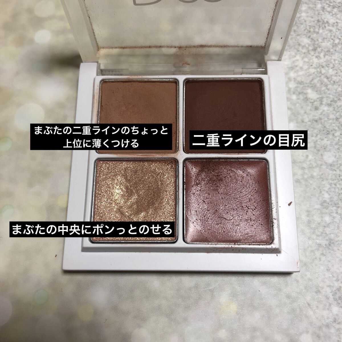 ケイト デザイニングアイブロウ3D/KATE/パウダーアイブロウを使ったクチコミ（3枚目）