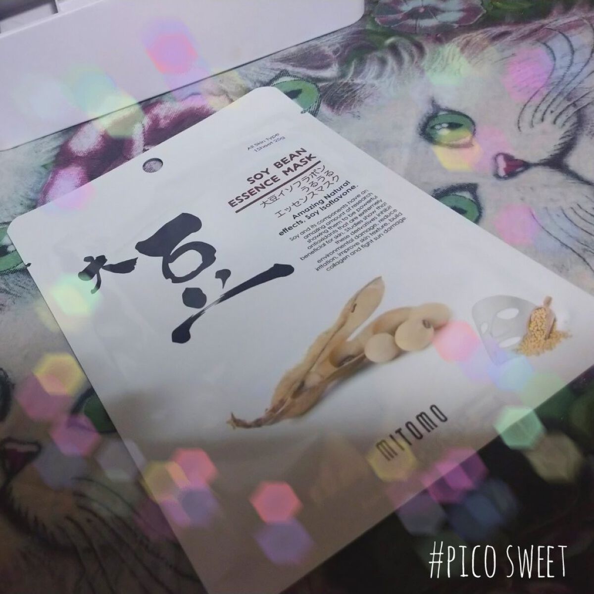 大豆イソフラボン エッセンスマスク/MITOMO/シートマスク・パックを使ったクチコミ（1枚目）