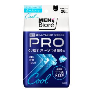メンズビオレ 顔もふけるボディシートPRO <クールタイプ>アイスサボンの香り メンズビオレ